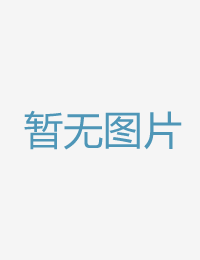 赤身反省换上礼服亚洲国产精品热久久